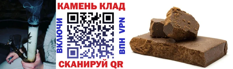 mega зеркало  Абинск  ГАШИШ убойный 
