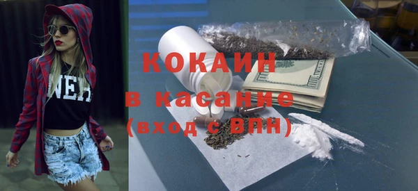 меф Алексеевка