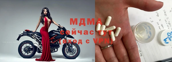 эйфоретик Аркадак