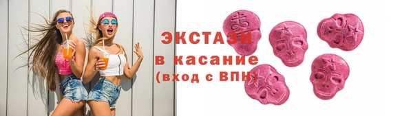 скорость mdpv Лиски