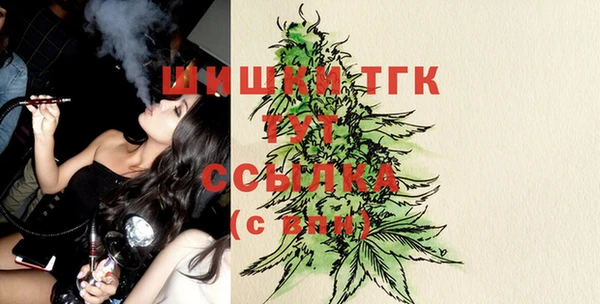 меф Алексеевка