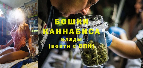 MESCALINE Алзамай