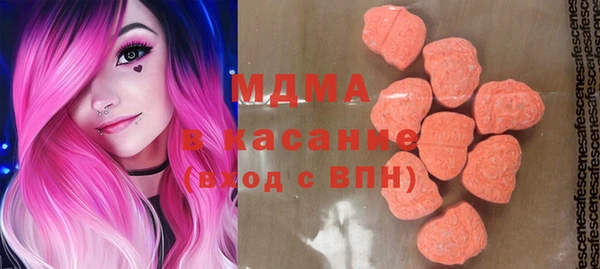 меф Алексеевка