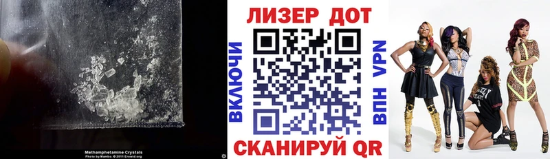 LSD-25 экстази ecstasy  площадка какой сайт  Абинск 