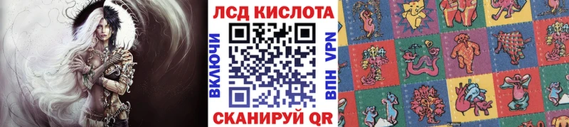 дарнет шоп  Абинск  ОМГ ОМГ как войти  Марки NBOMe 1500мкг 